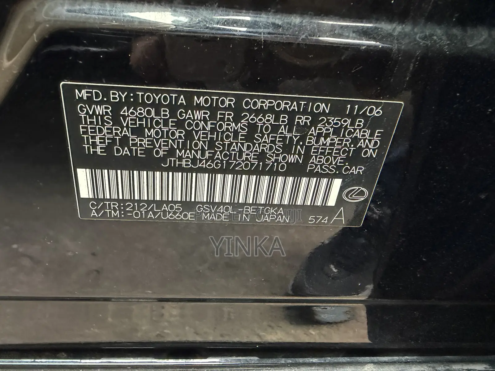 Lexus ES 350 2007 Black