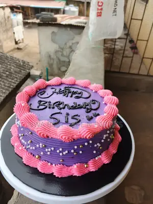 7 Inches Single Layer