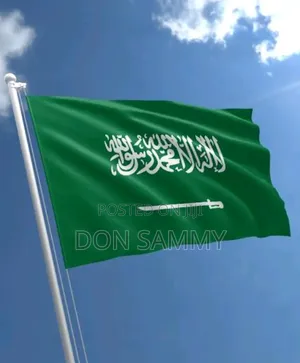 Saudi Arabia Work Visa