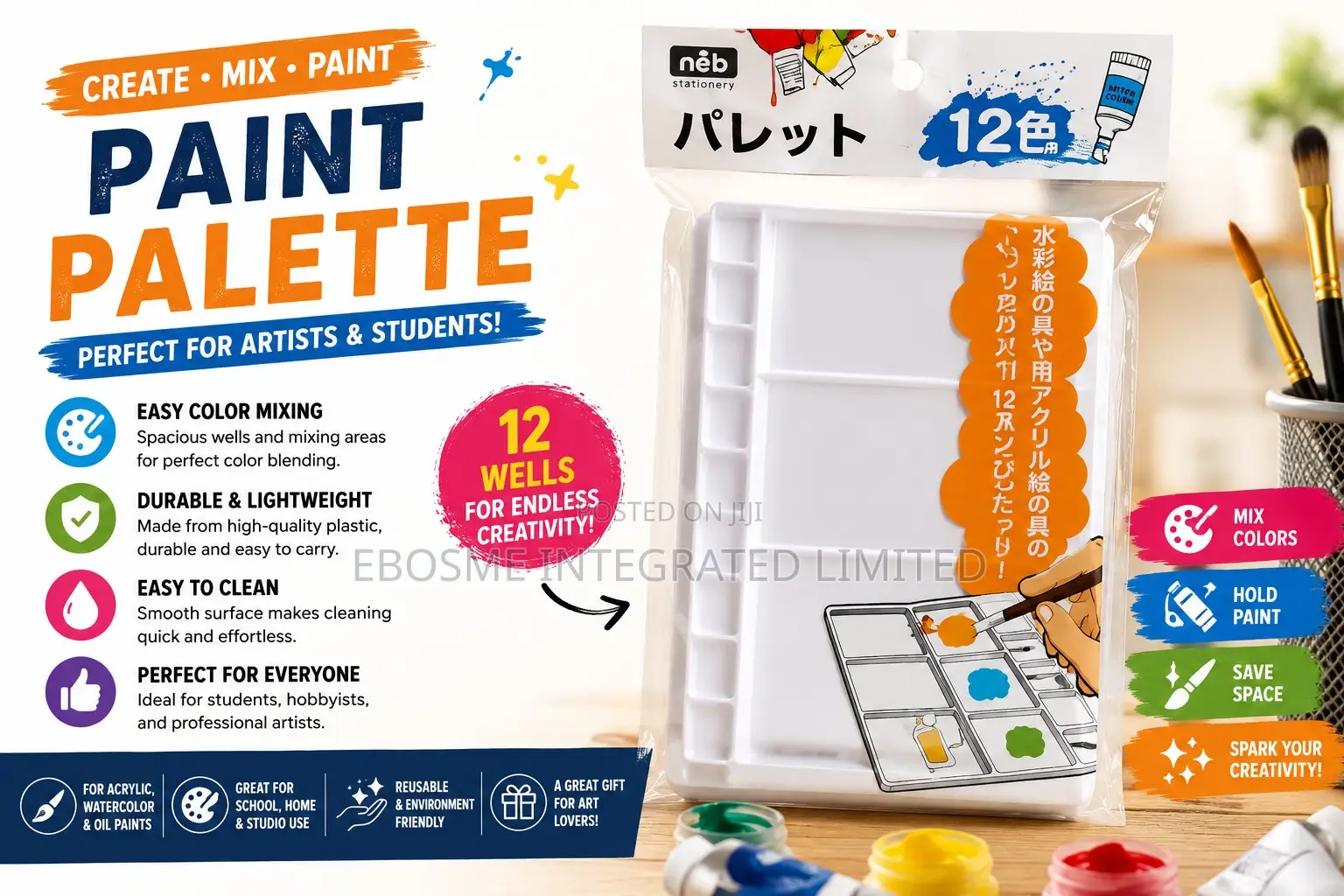 Paint Palette