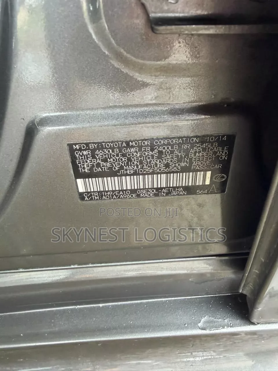 Lexus IS 250 2016 Silver