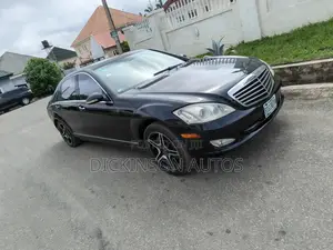 Mercedes-Benz S-Class 2007 Black