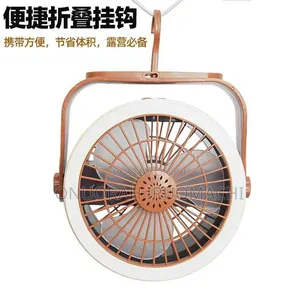 Rechargeable Fan