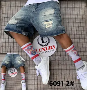 Classic Jeans Short