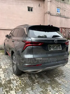 Changan CS75 2021 Gray