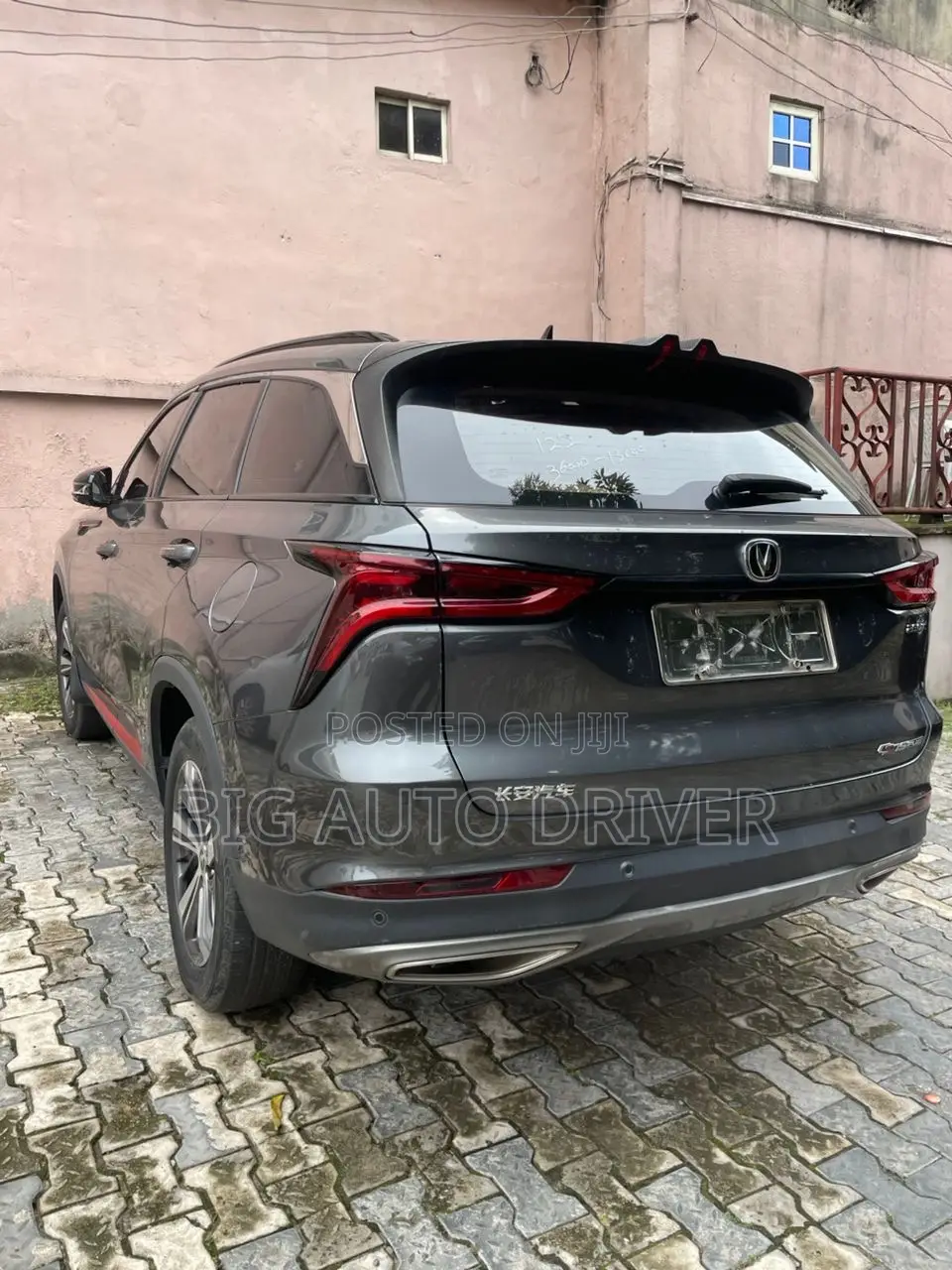 Changan CS75 2021 Gray