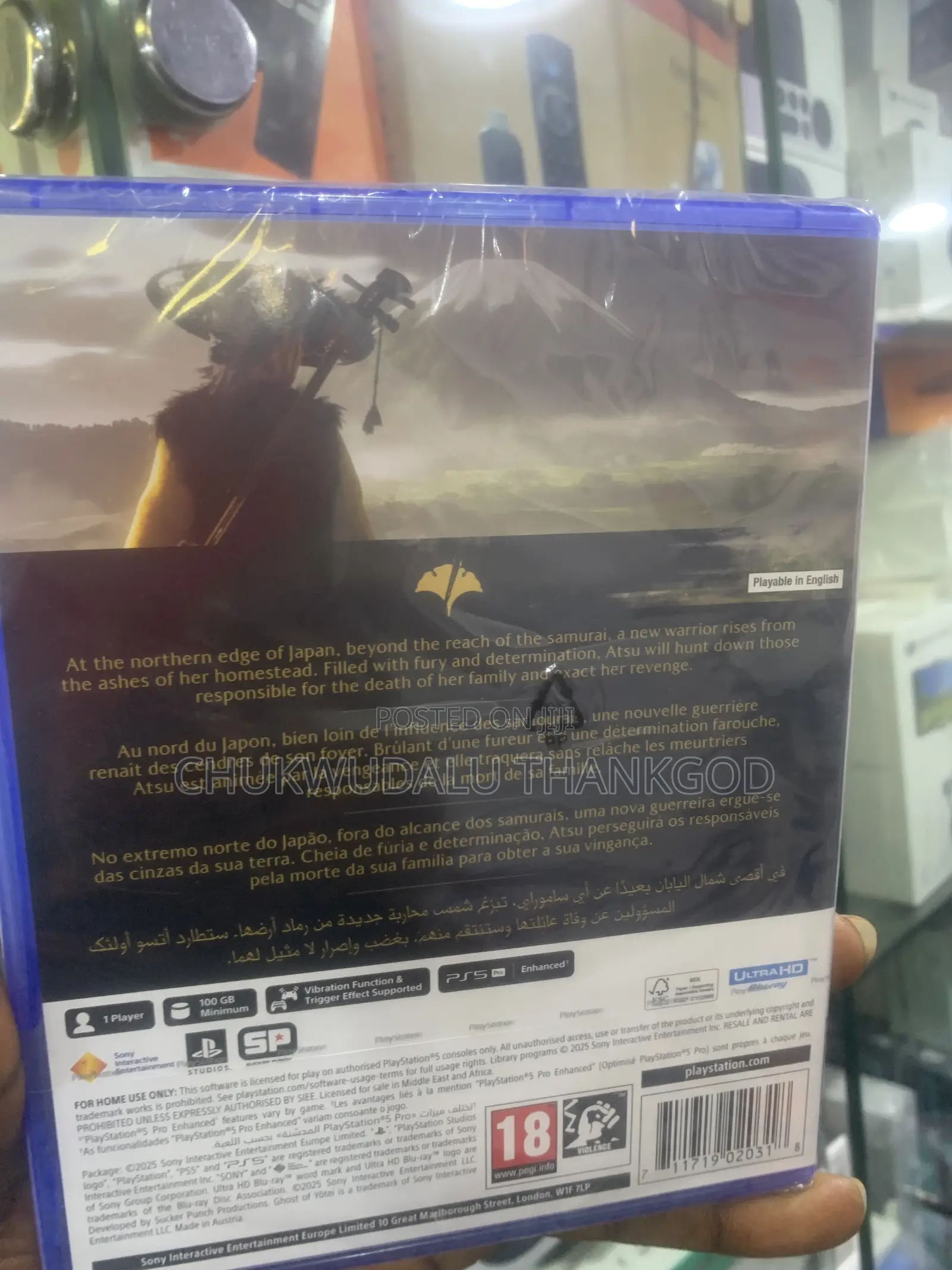 Sp Playstation 5 Ghost Yotei