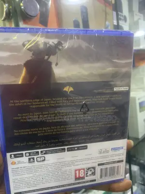Sp Playstation 5 Ghost Yotei