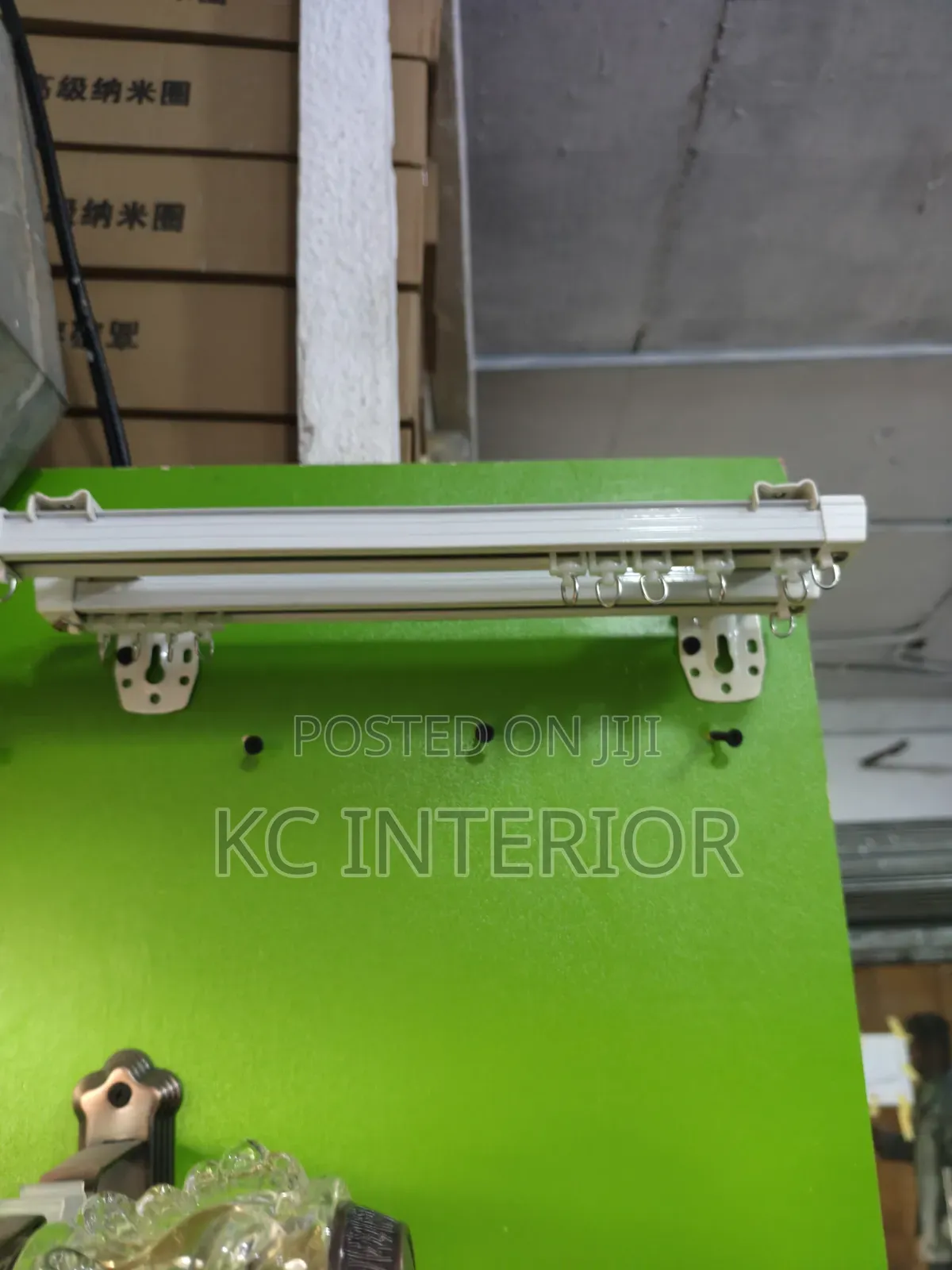Curtain Track