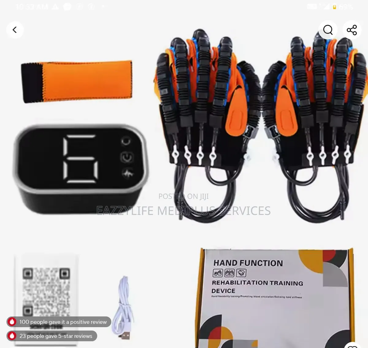 Stroke Rehabilitation Glove