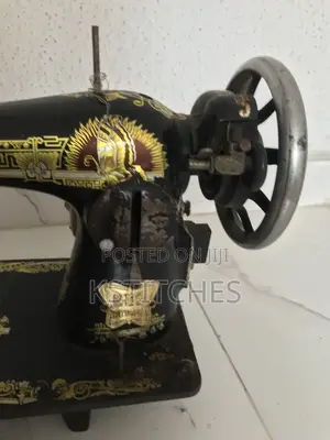 Sewing Machine (Butterfly)