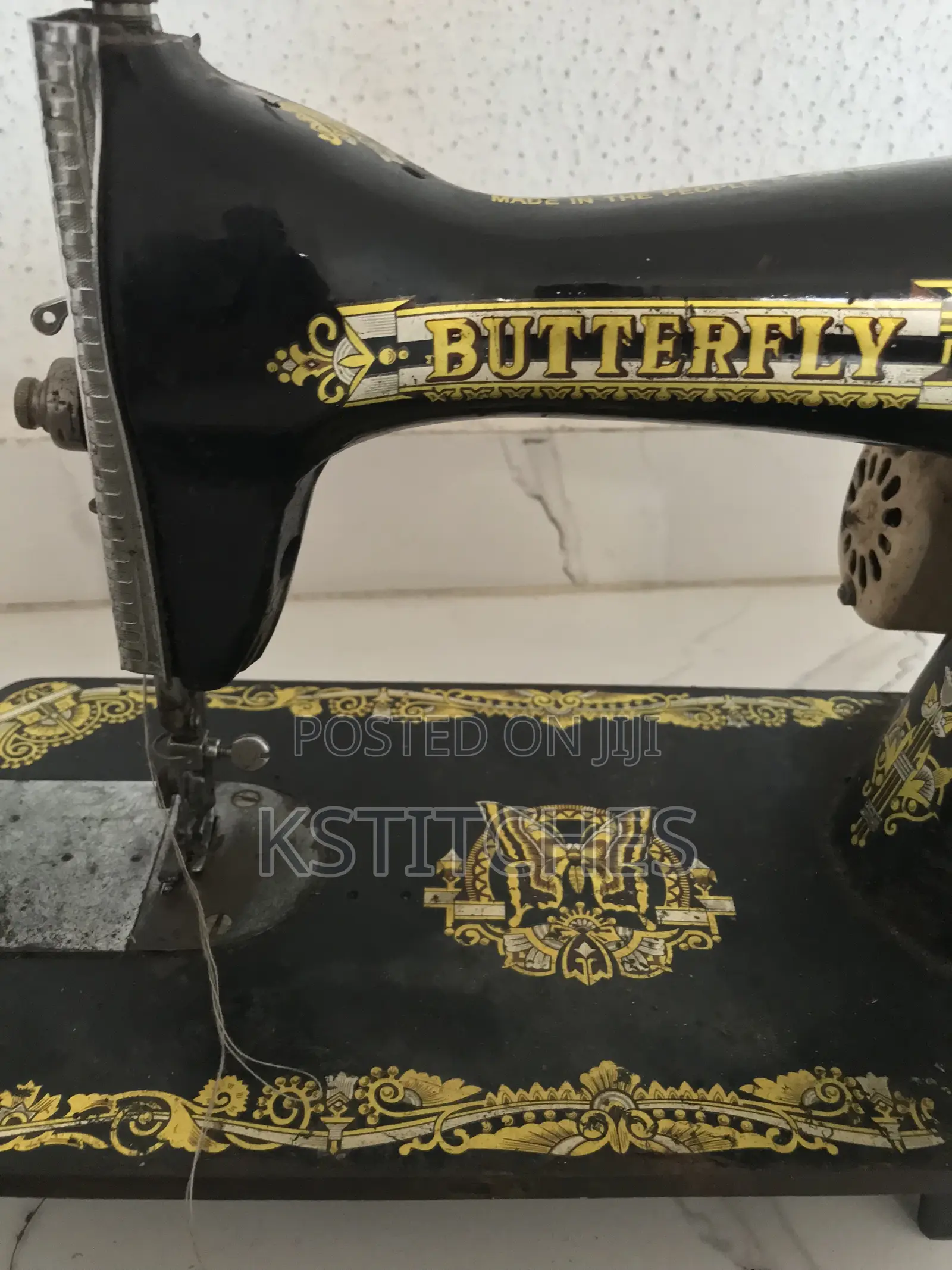 Sewing Machine (Butterfly)
