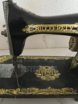 Sewing Machine (Butterfly)