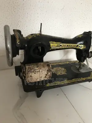 Sewing Machine (Butterfly)
