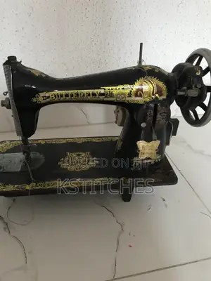 Sewing Machine (Butterfly)