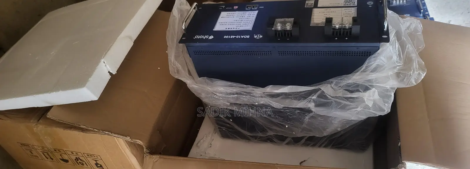 Lithium Ion Battery