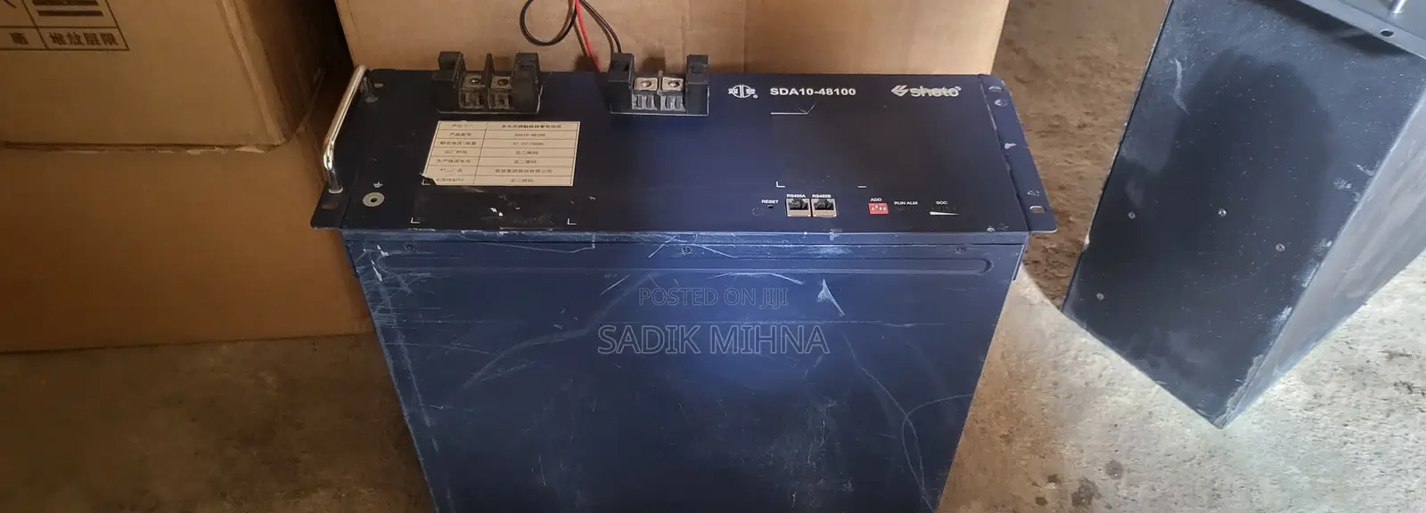Lithium Ion Battery