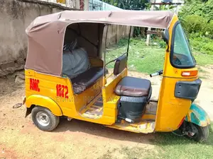 Bajaj RE 2021 Yellow
