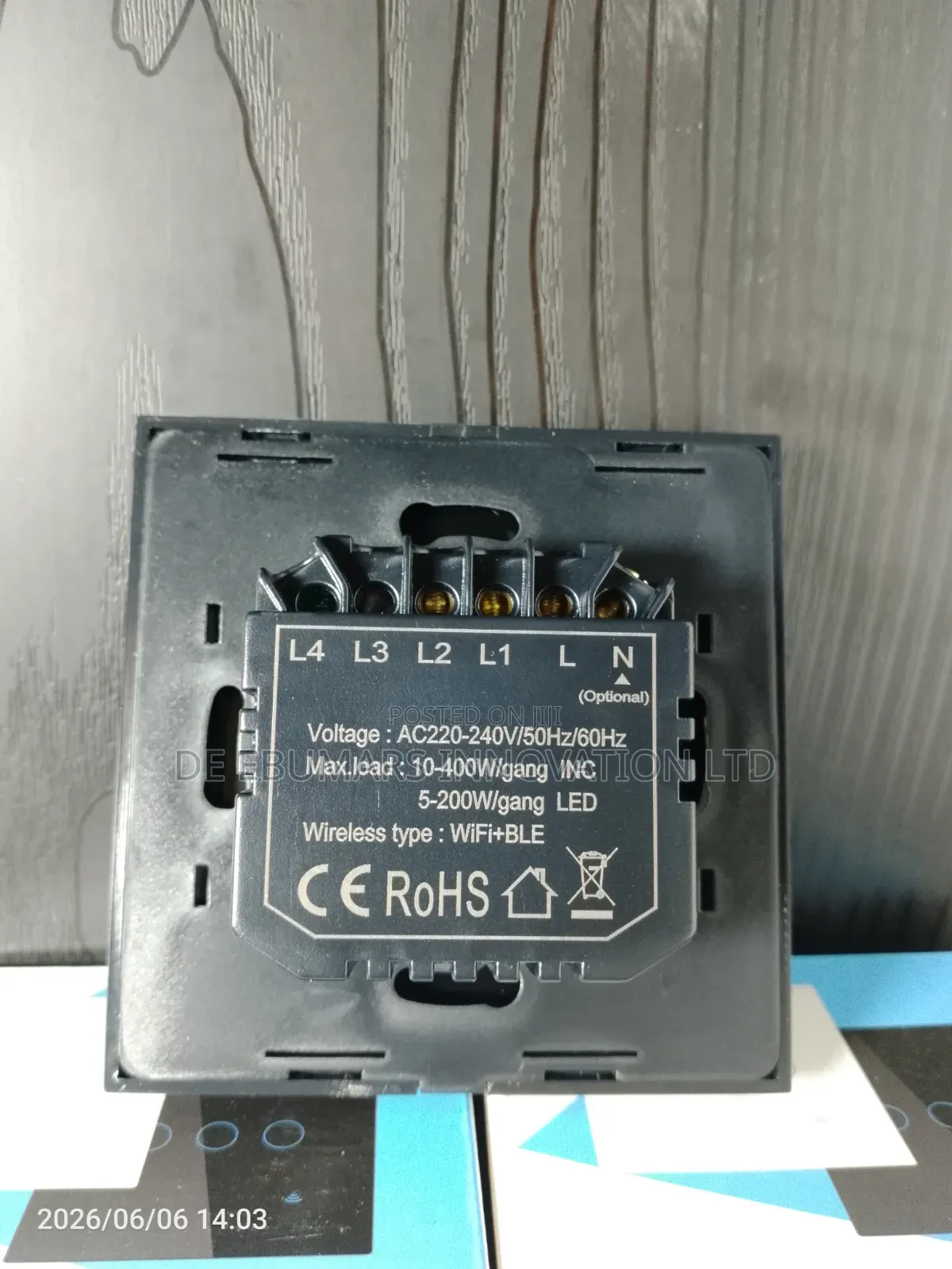 2 Gang Smart Switch