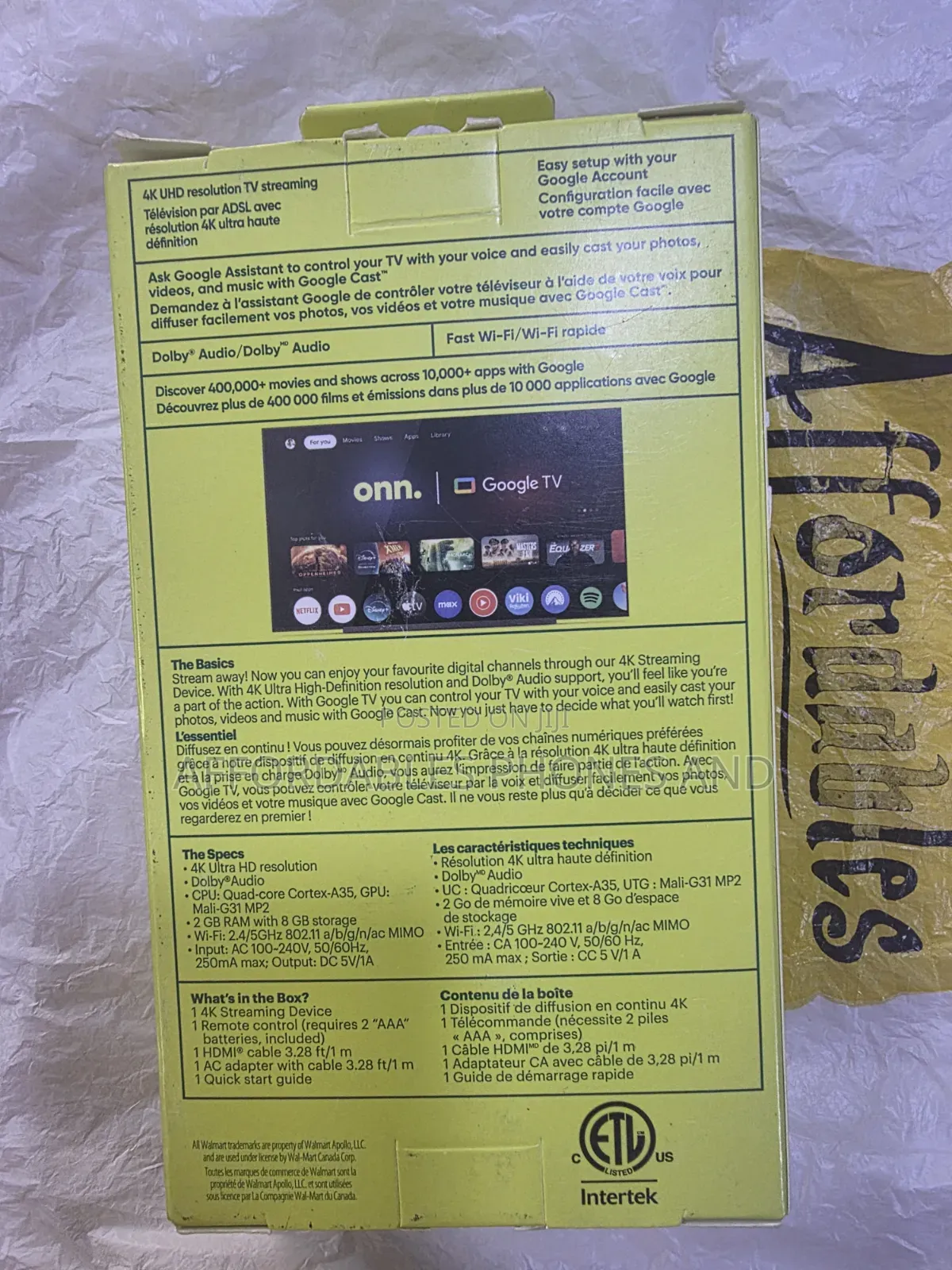 Streaming Device