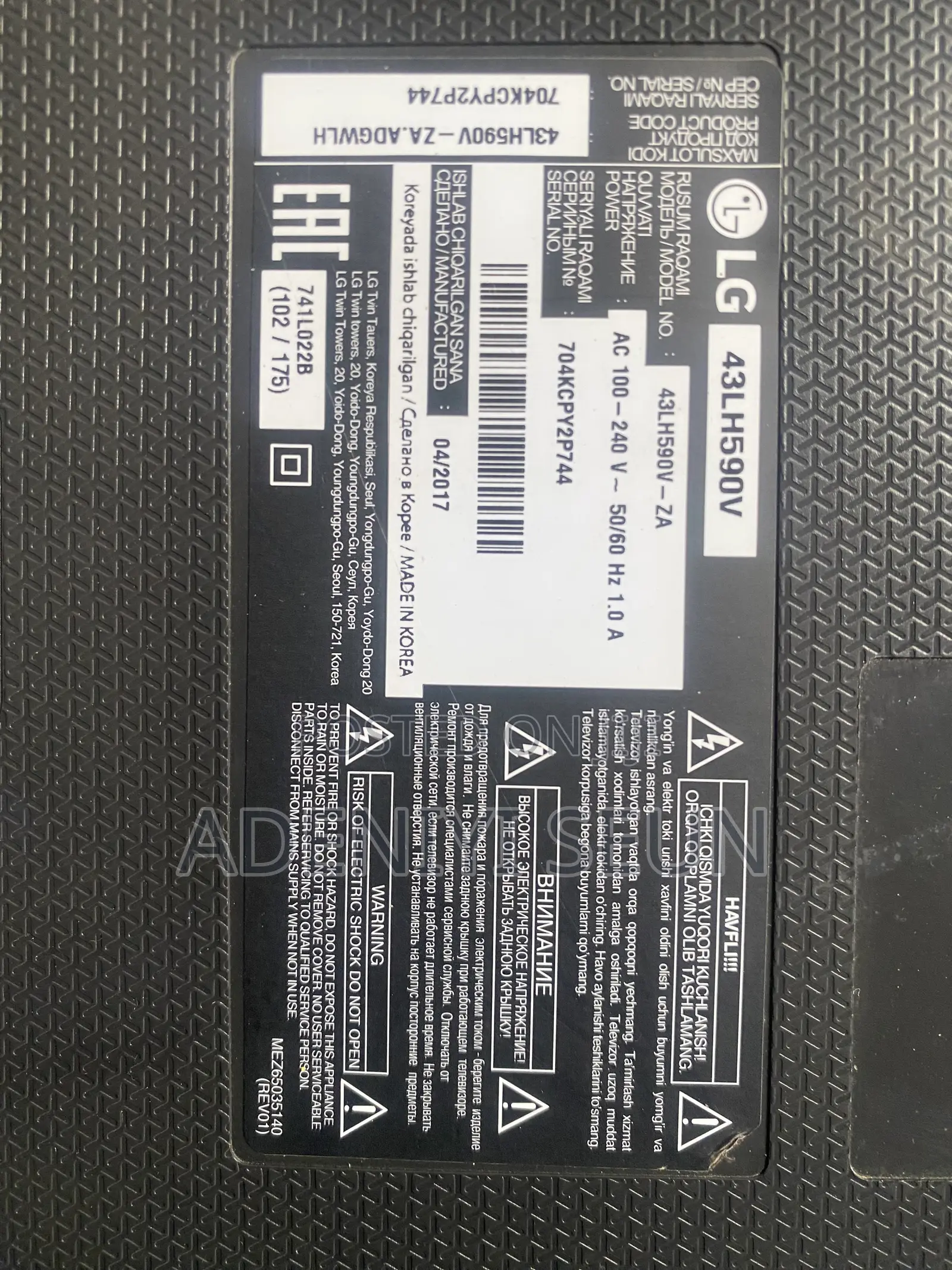 Smart Lg Tv
