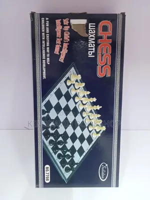 Chess Game