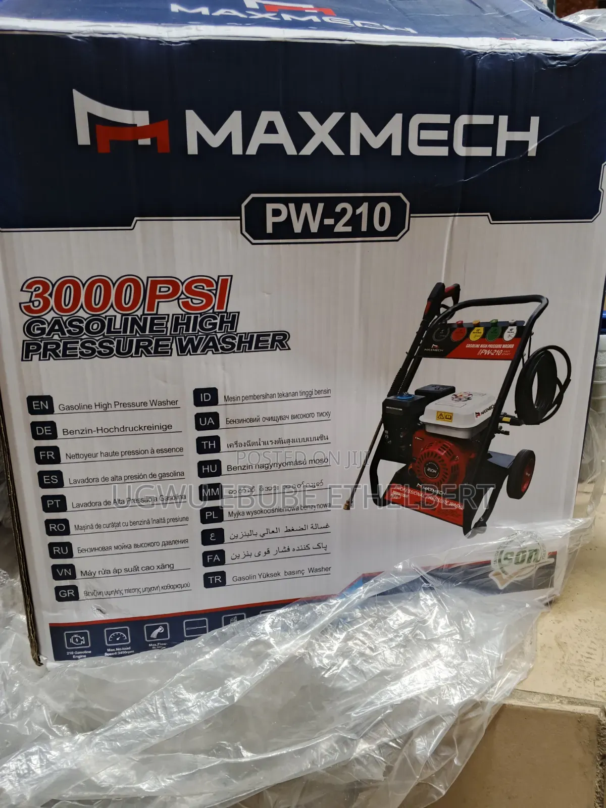 Gasoline Maxemech Pressure Washer