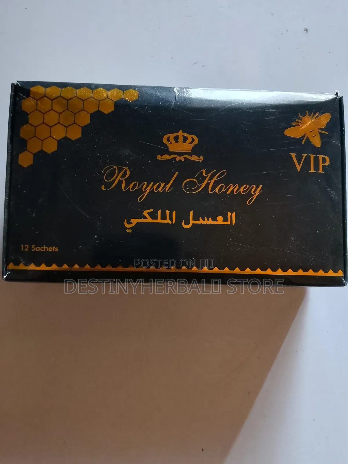 Original Vip Honey For Strong Erection And Premature Ejaculation