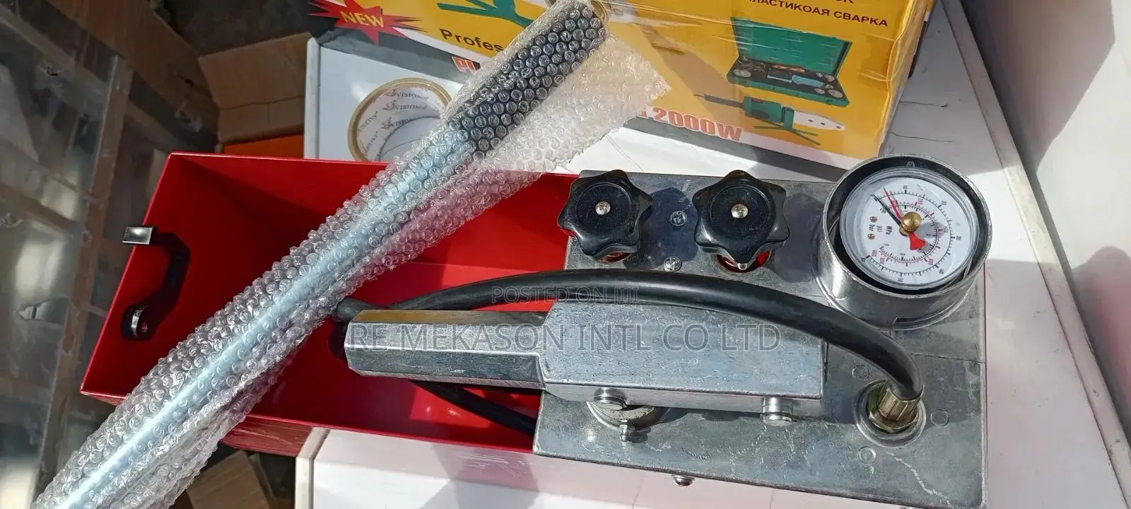 Original Testing Bucket