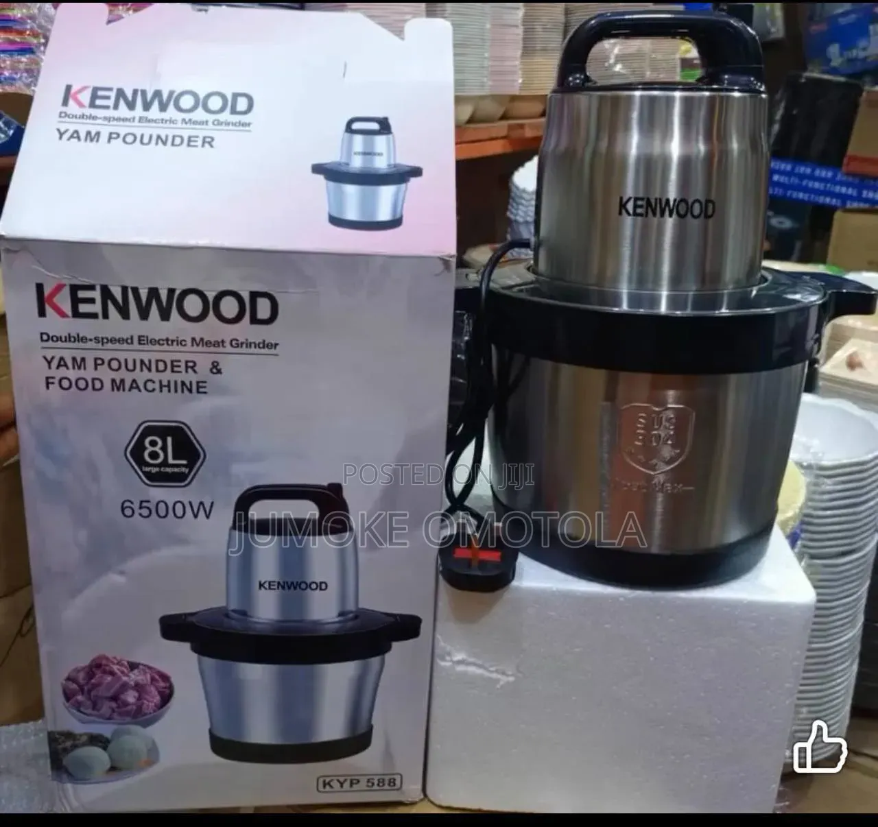House Hold and Kitchen Items