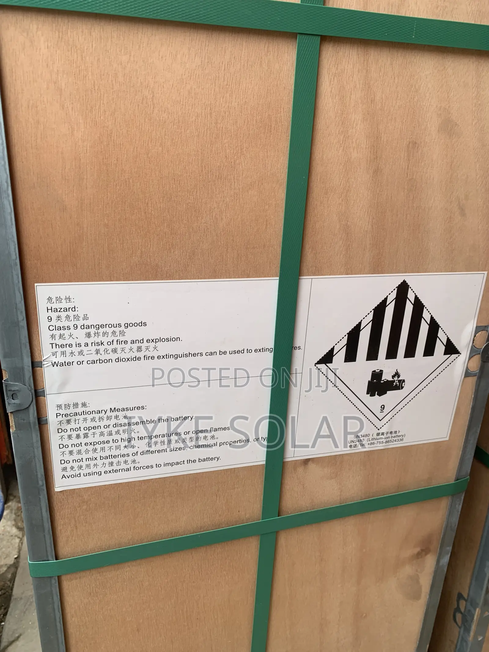 15kwh 48v Choice Lithium Ion Battery