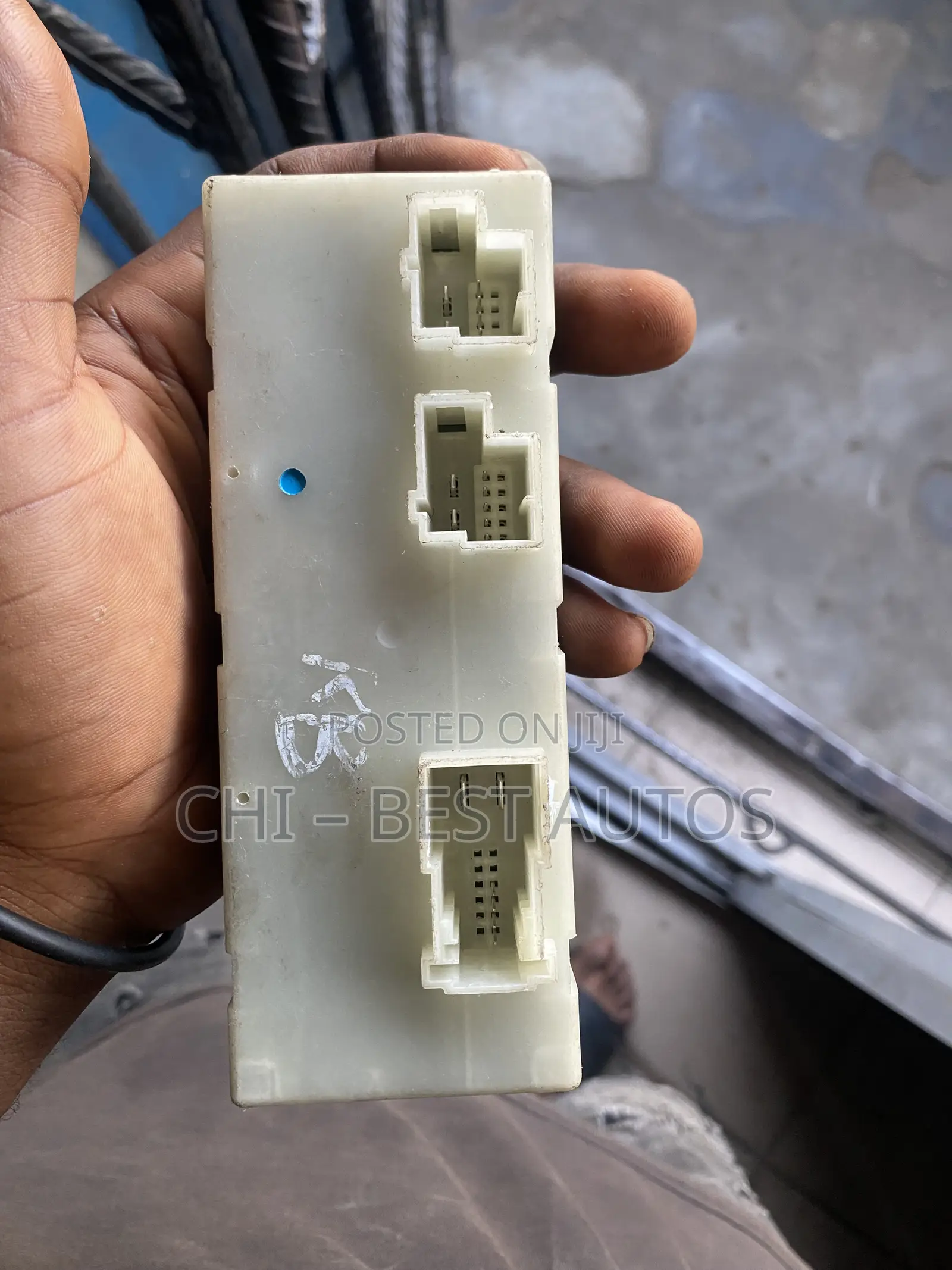 Boot Module