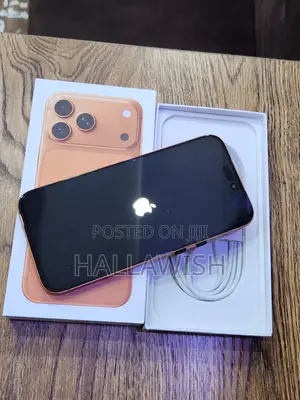 New Apple iPhone 17 Pro Max 1 TB White