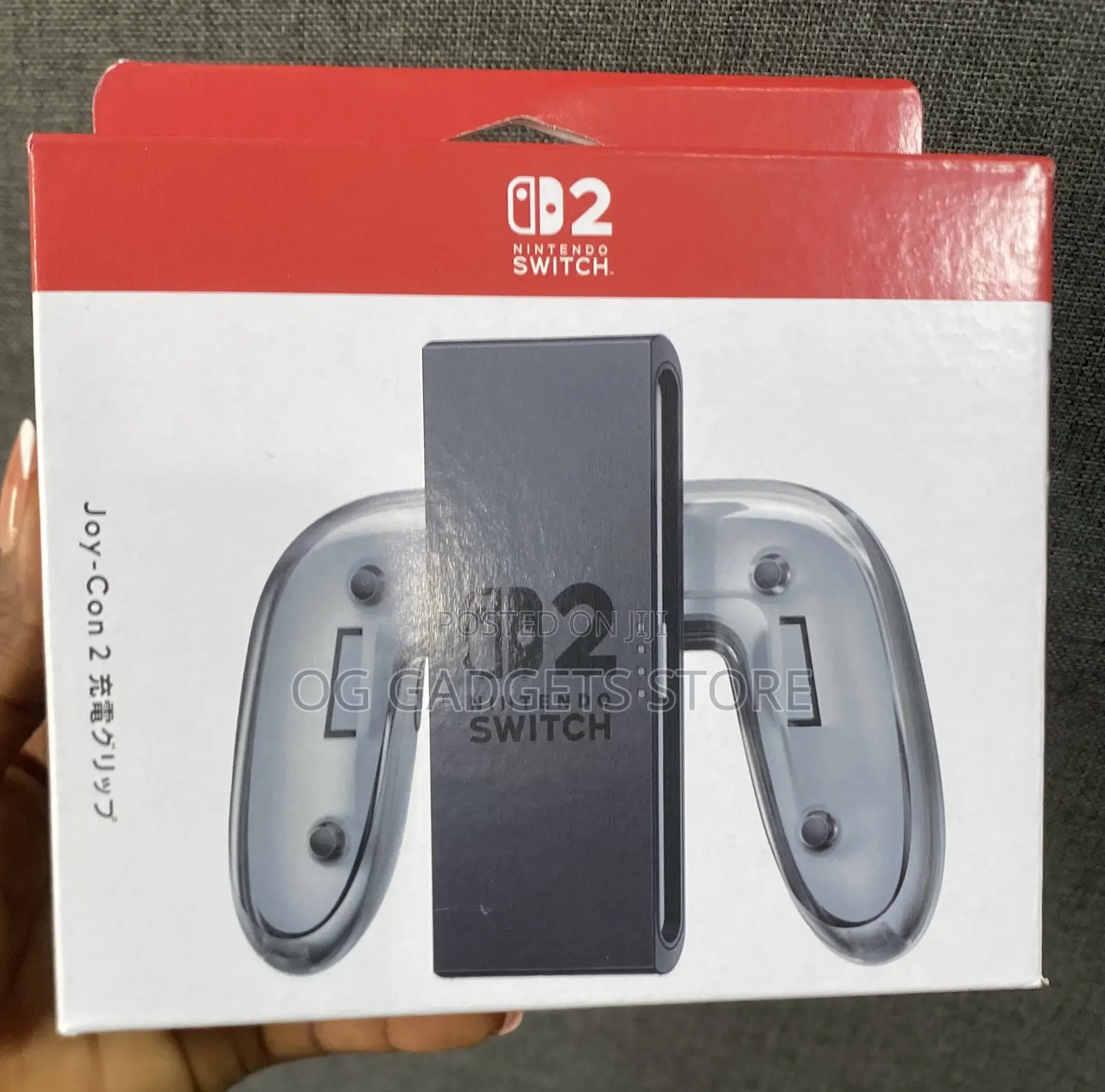 Switch 2 Joy Con Charging Grip