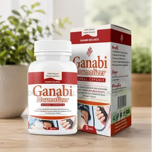 Ganabi Normalizer