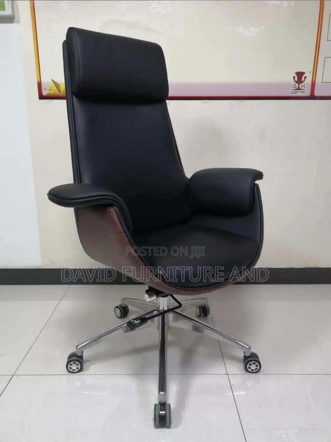 Phantom Office Chair