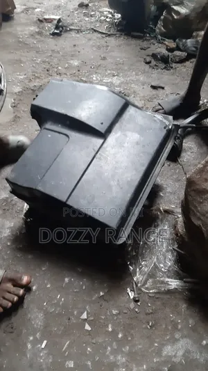 Range Rover Battery Cover