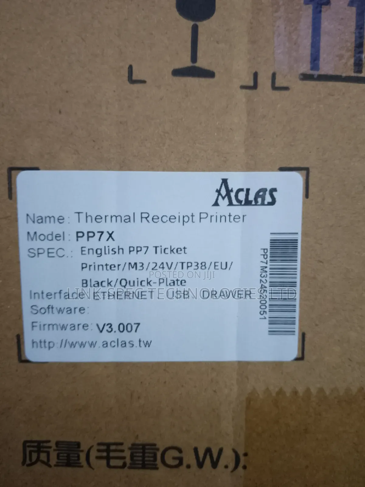 Thermal Receipt Printer for Supermarket, Restaurant, Hotel, Pharmacy