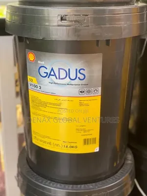 Shell Gadus S2 V100 2 18kg Multipurpose Lithium-Based Grease