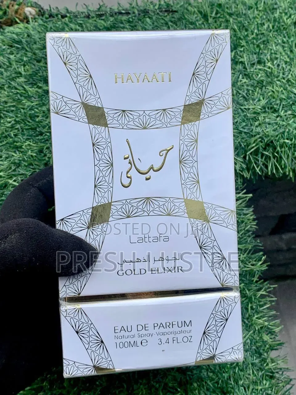 Hayaaati Gold Elixir Perfume