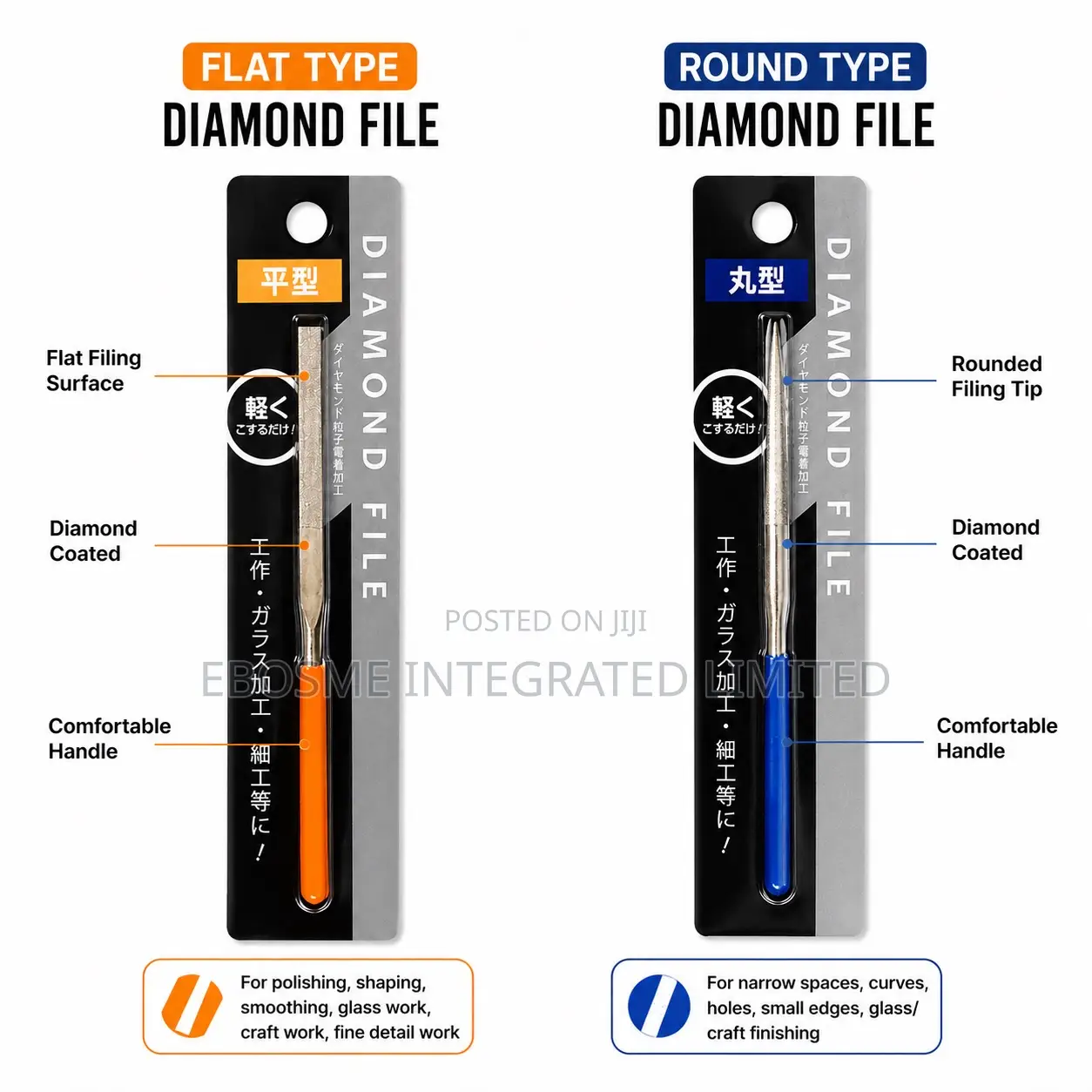 Diamond File Set