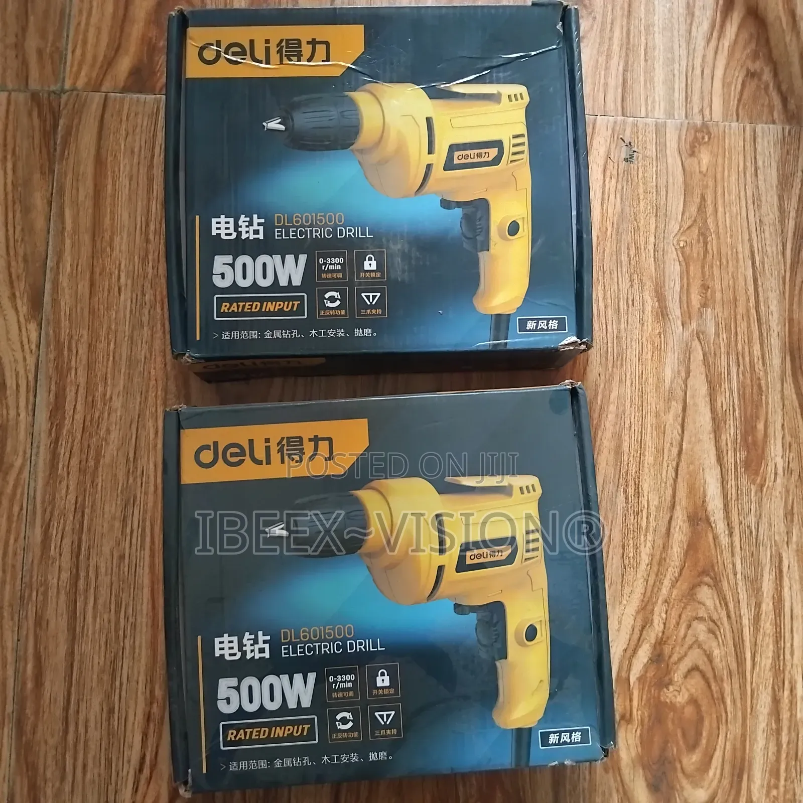 Electronic Drill Dl601500
