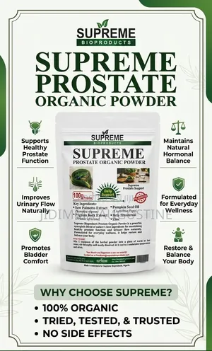 Supreme Prostate Organic Powder