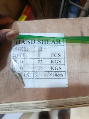 Manual Metal Shear Cutter (12")