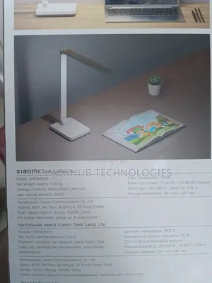 Xiaomi Desk Lamp Lite