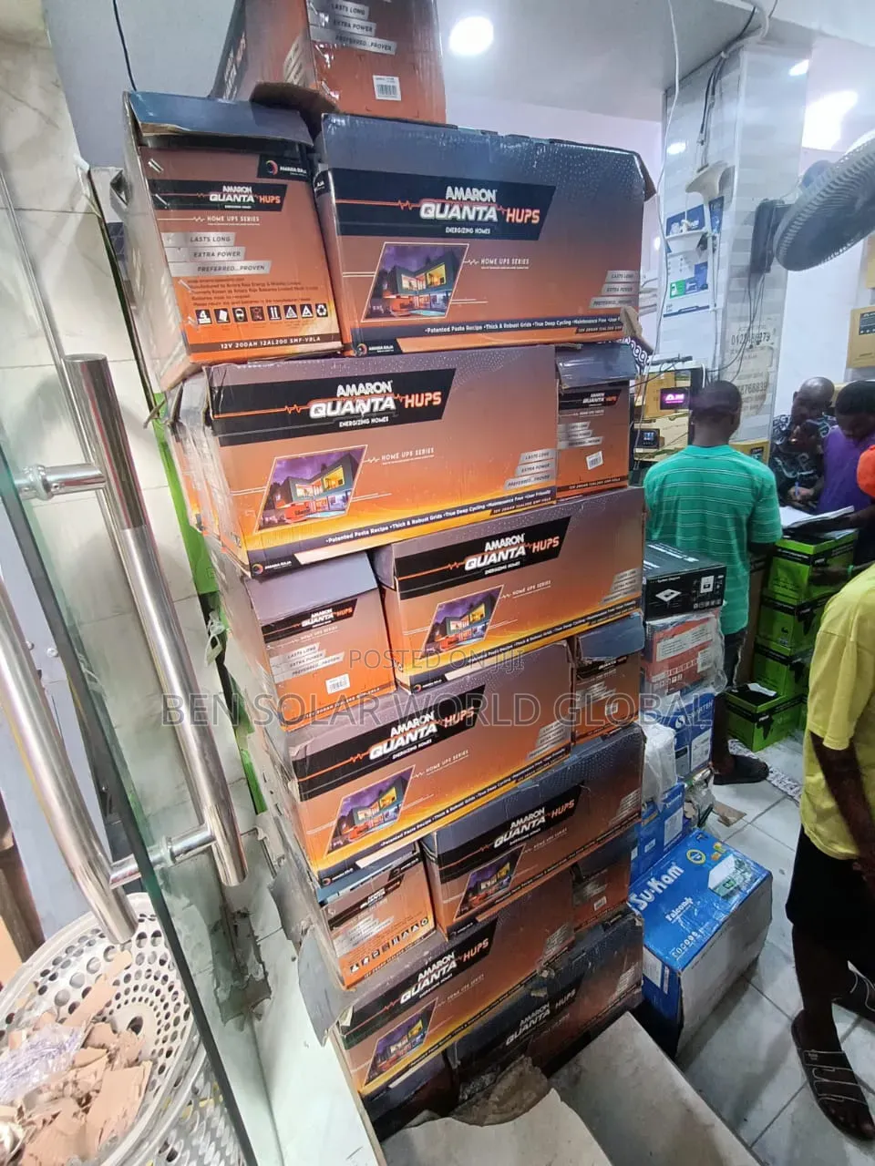200ah Amaron Quanta Hups Battery 12v