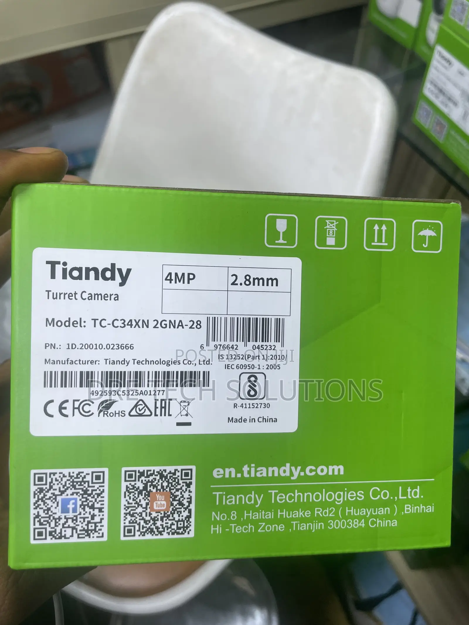 Tiandy 4mp Indoor CCTV