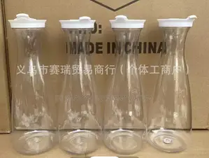 Juice Bottle