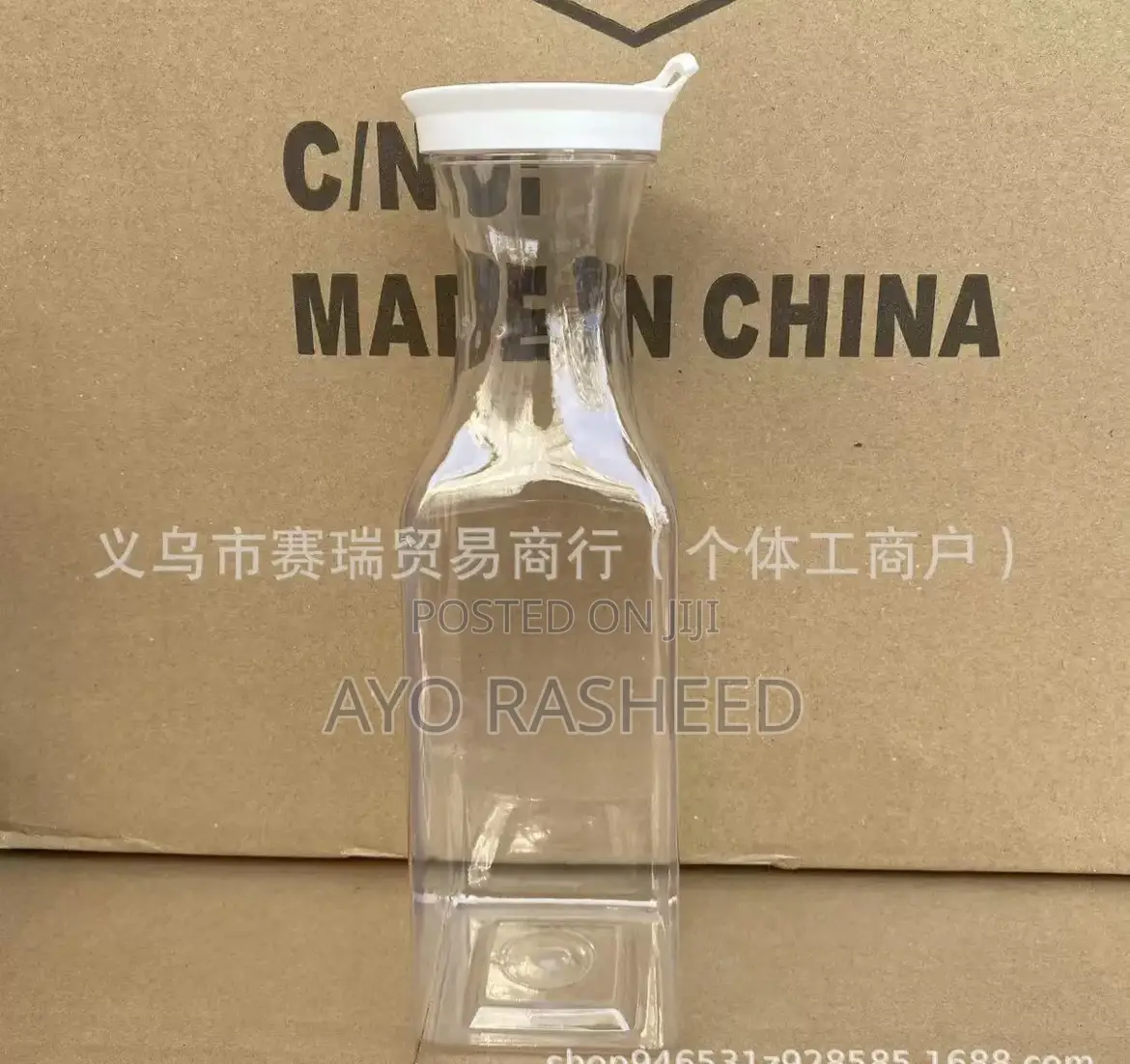 Juice Bottle