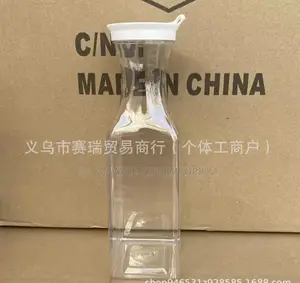Juice Bottle
